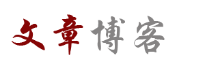 星语云坊